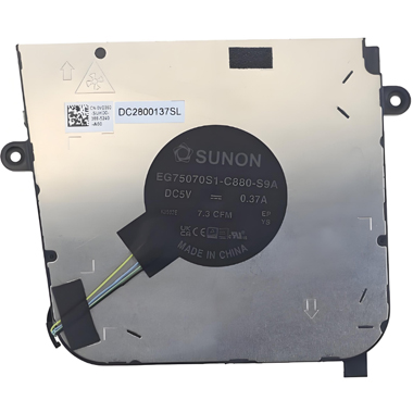 מאוורר AVC BAPA0909R5HY011